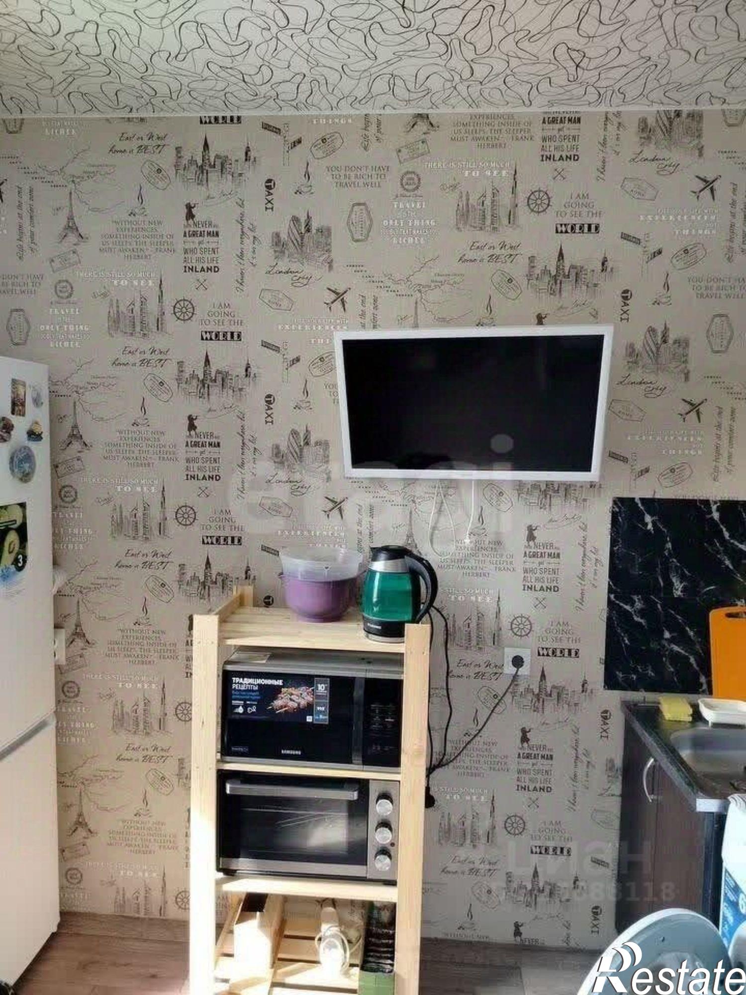 Купить квартиру за 4 150 000 рублей на городской округ Курган