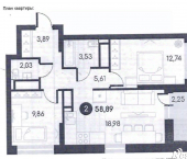 2-комн, 58 кв м, этаж 9/12 улица Федота Елисеева, 2