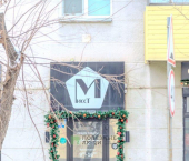 офис 150 кв м, этаж 1/5 улица Кирова, 105