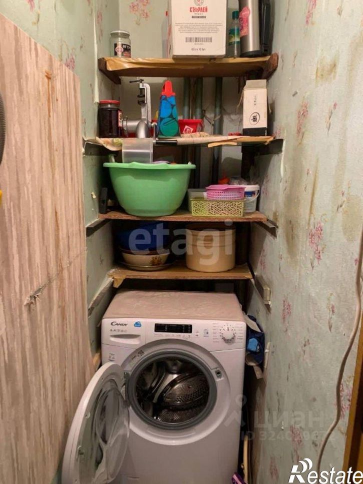 Комната городской округ Курган