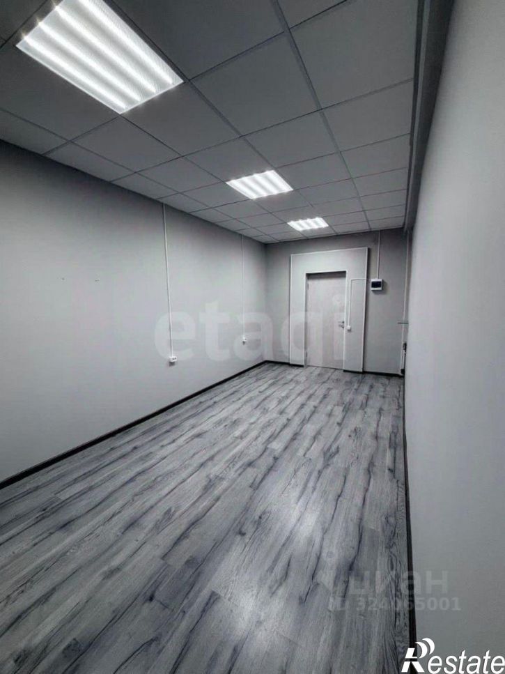 Офис улица Карла Маркса, 106,  д. 106