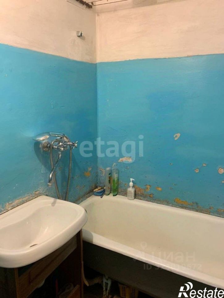 Комната городской округ Курган