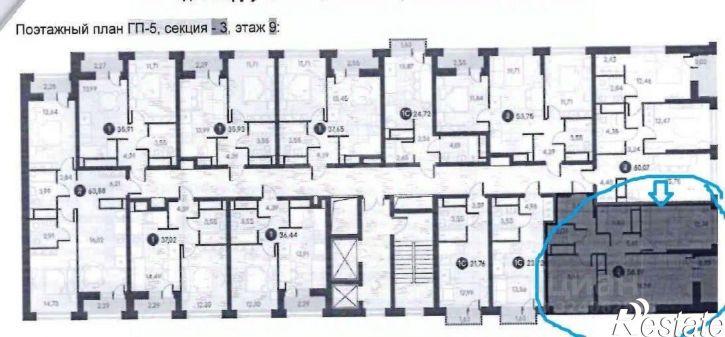 2-комн квартира в новом доме улица Федота Елисеева, 2,  д. 2