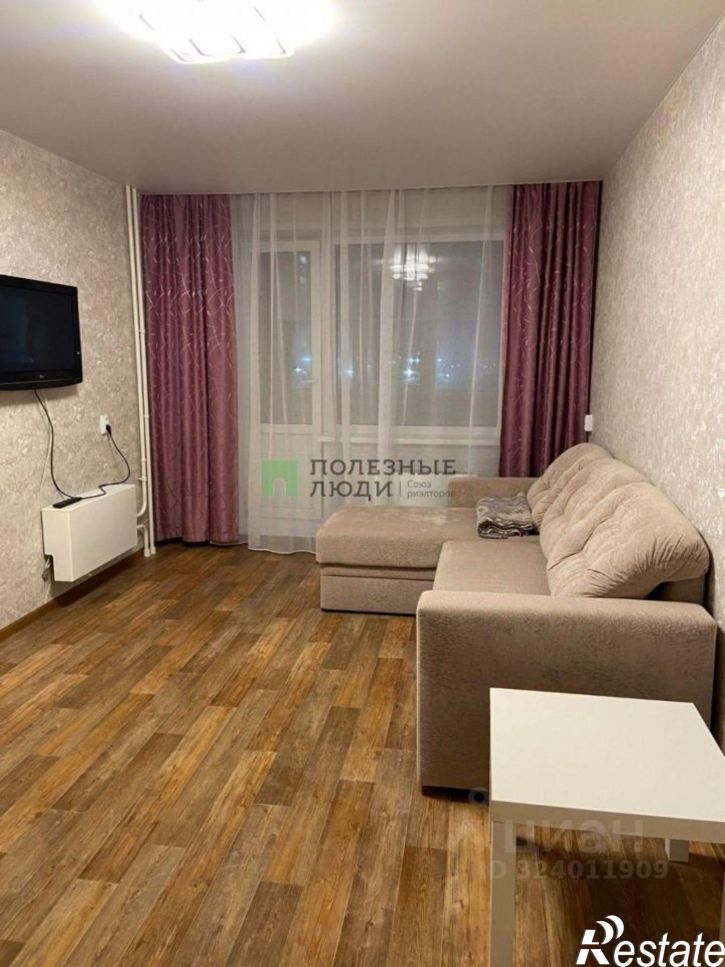 1-комн квартира Курган г., Заозерный, 5-й мкр., д.34