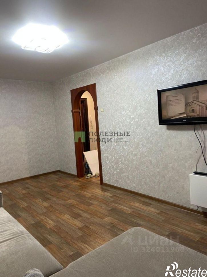 1-комн квартира Курган г., Заозерный, 5-й мкр., д.34