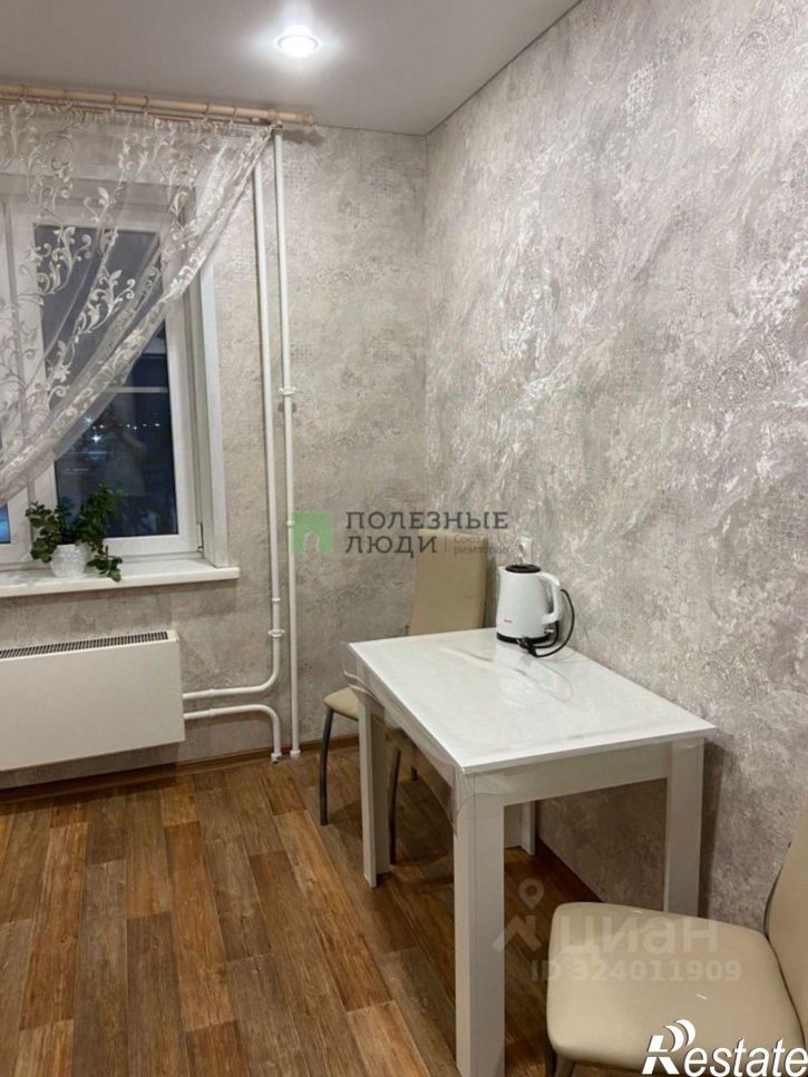 1-комн квартира Курган г., Заозерный, 5-й мкр., д.34