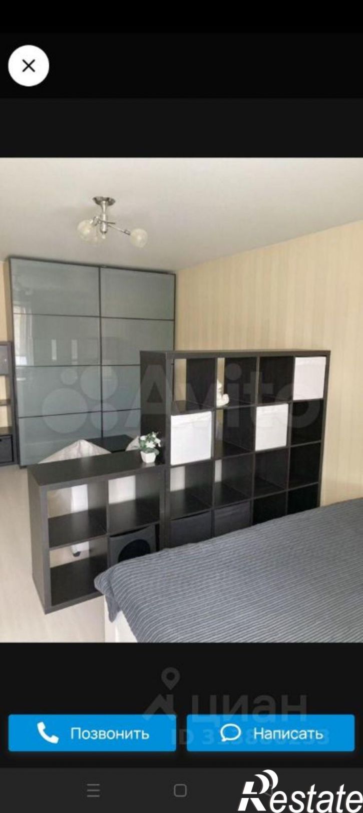 1-комн квартира улица Кирова, 115А,  д. 115А