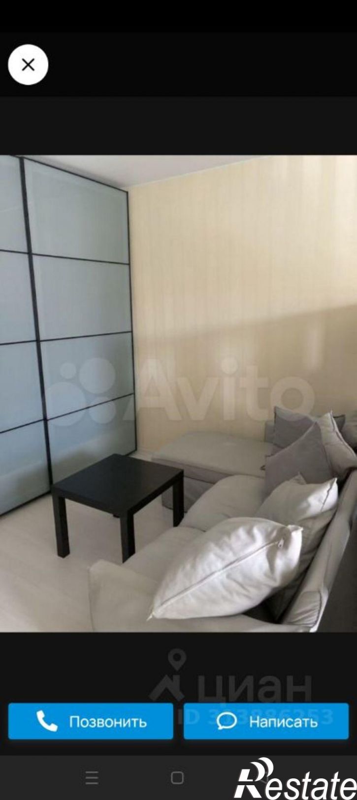 1-комн квартира улица Кирова, 115А,  д. 115А