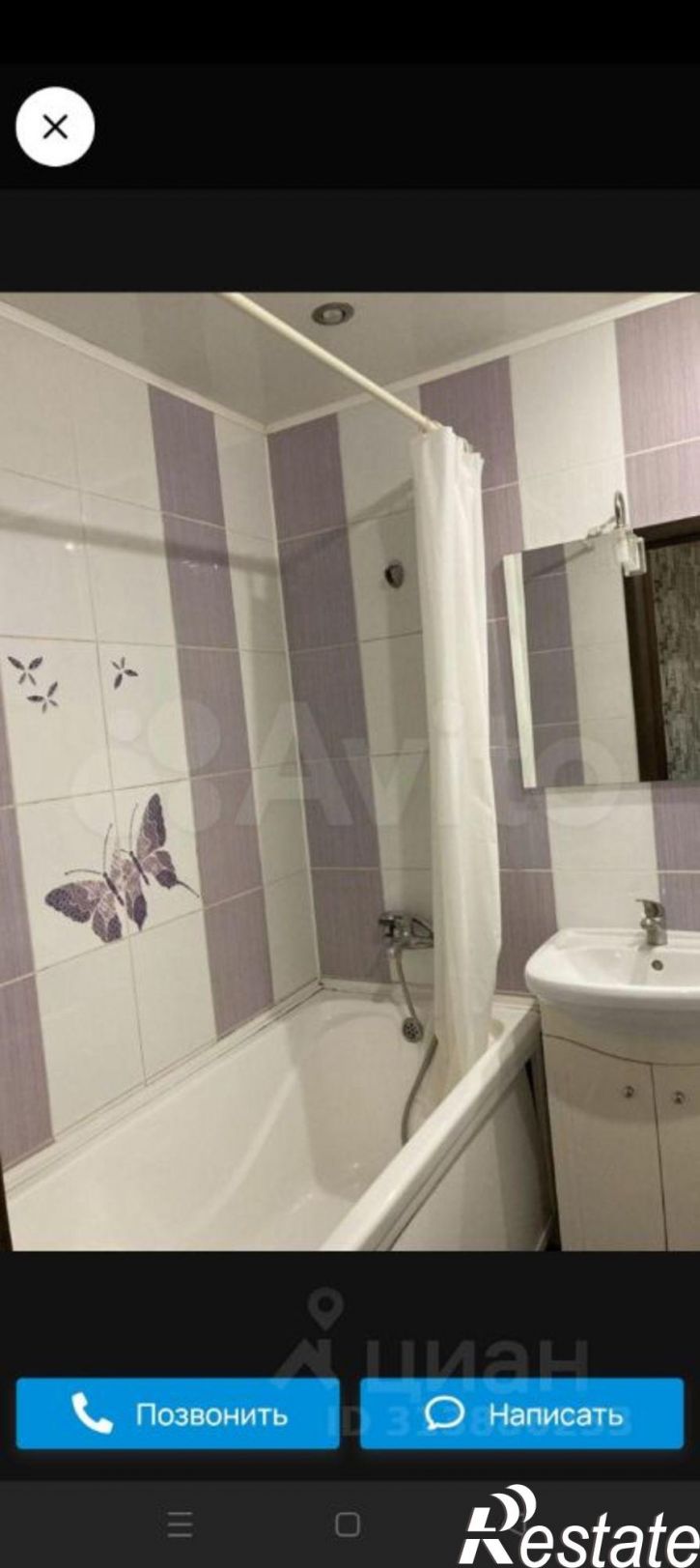 1-комн квартира улица Кирова, 115А,  д. 115А