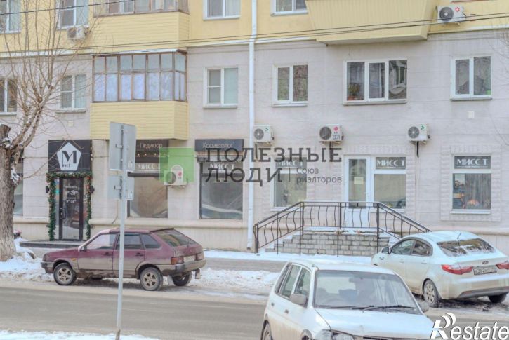 Офис улица Кирова, 105,  д. 105