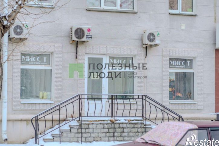 Офис улица Кирова, 105,  д. 105