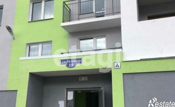 1-комн квартира улица Калинина, 18,  д. 18