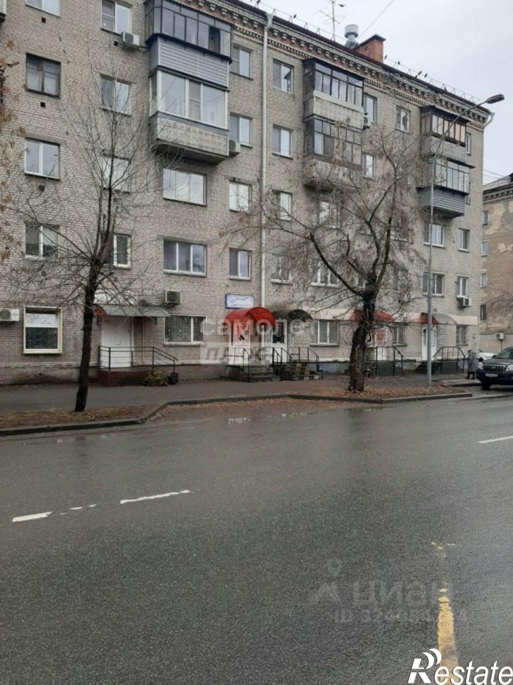 Торговое помещение Станционная улица, 35,  д. 35