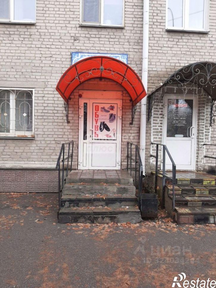 Торговое помещение Станционная улица, 35,  д. 35
