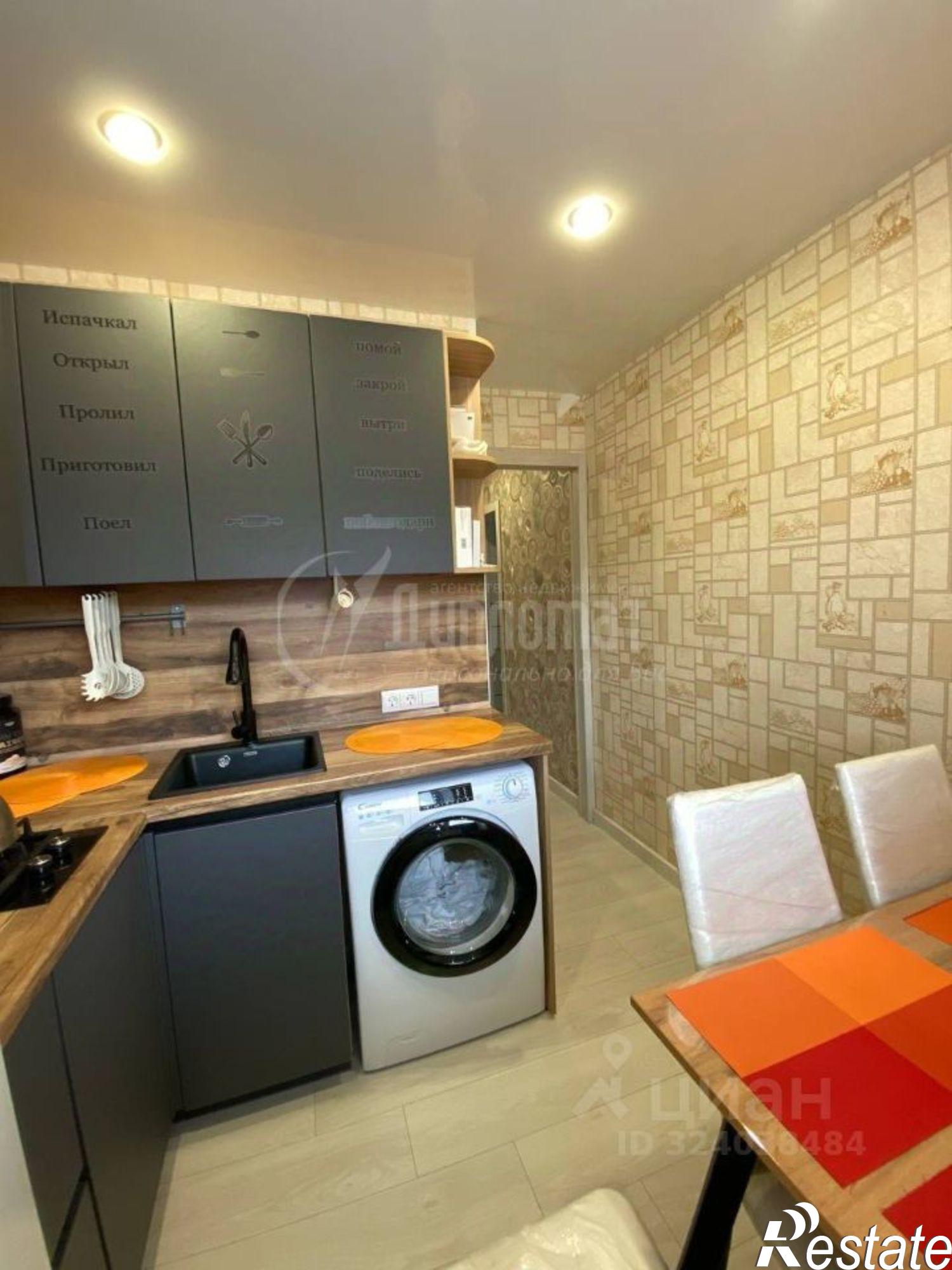 Купить квартиру за 3 900 000 рублей на улица Свердлова, 24