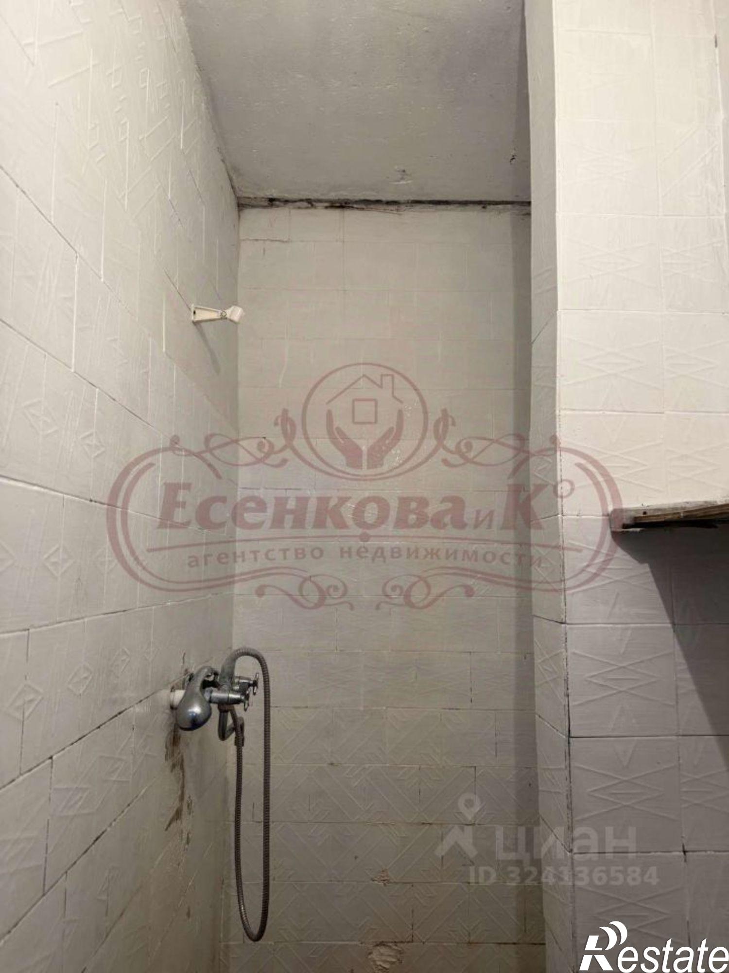 Купить комнату за 600 000 рублей на улица Пархоменко, 61