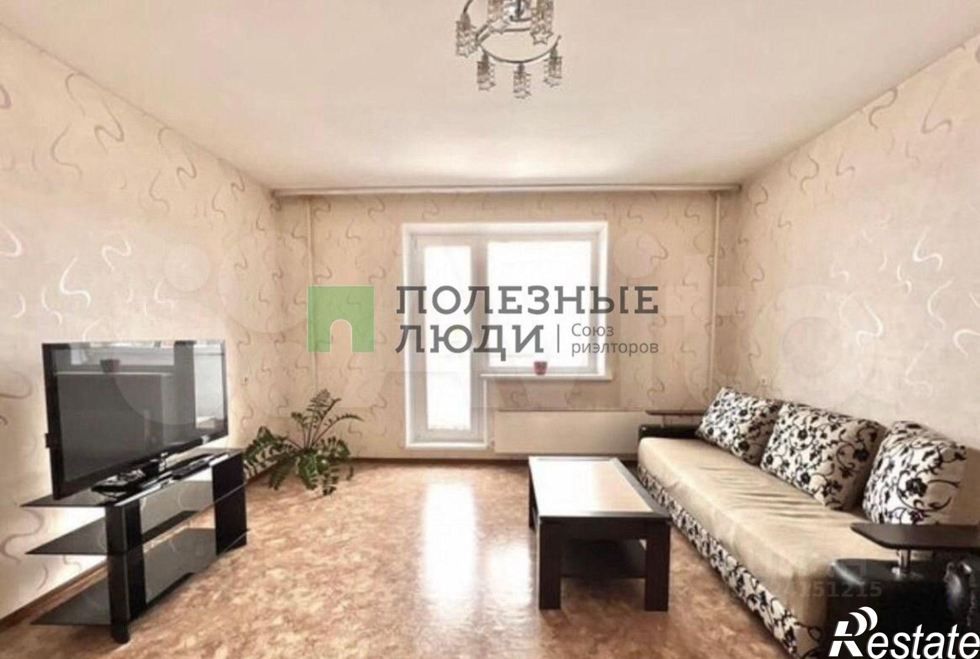 Купить квартиру за 5 200 000 рублей на Курган г., Заозерный, 4-й мкр., д.23