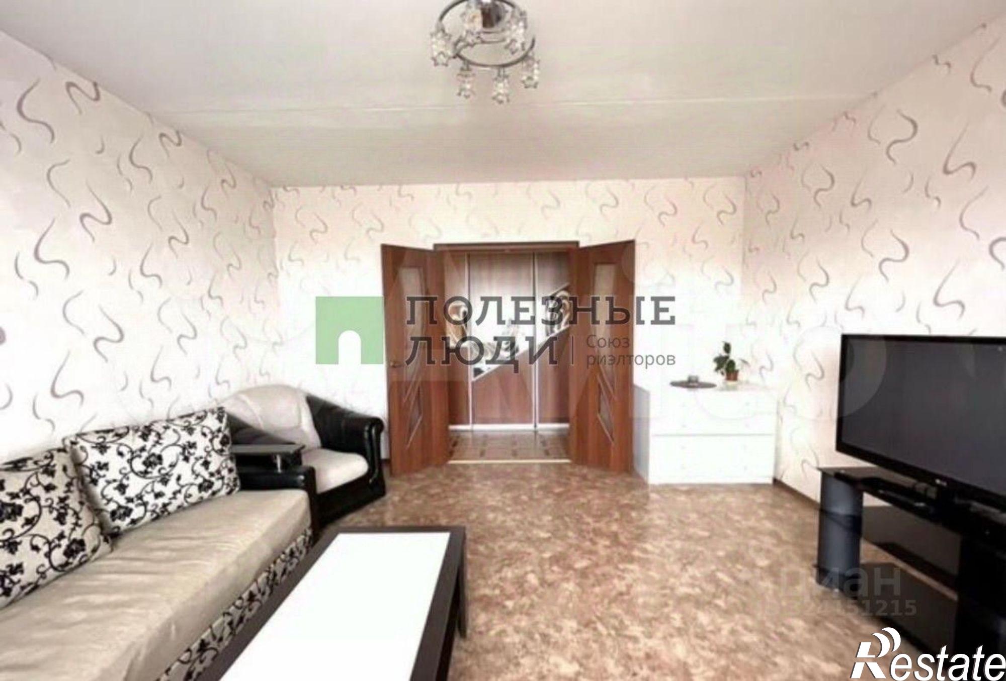 Купить квартиру за 5 200 000 рублей на Курган г., Заозерный, 4-й мкр., д.23