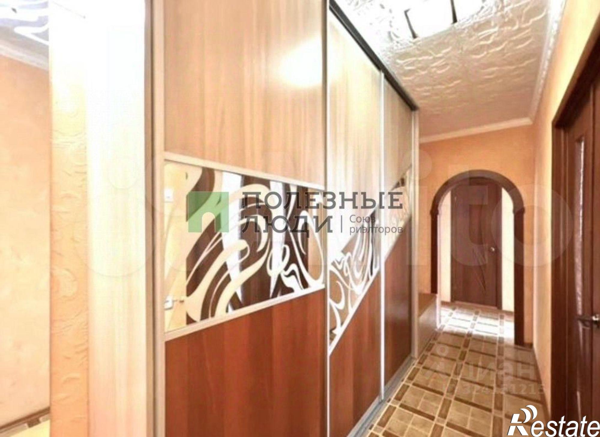 Купить квартиру за 5 200 000 рублей на Курган г., Заозерный, 4-й мкр., д.23