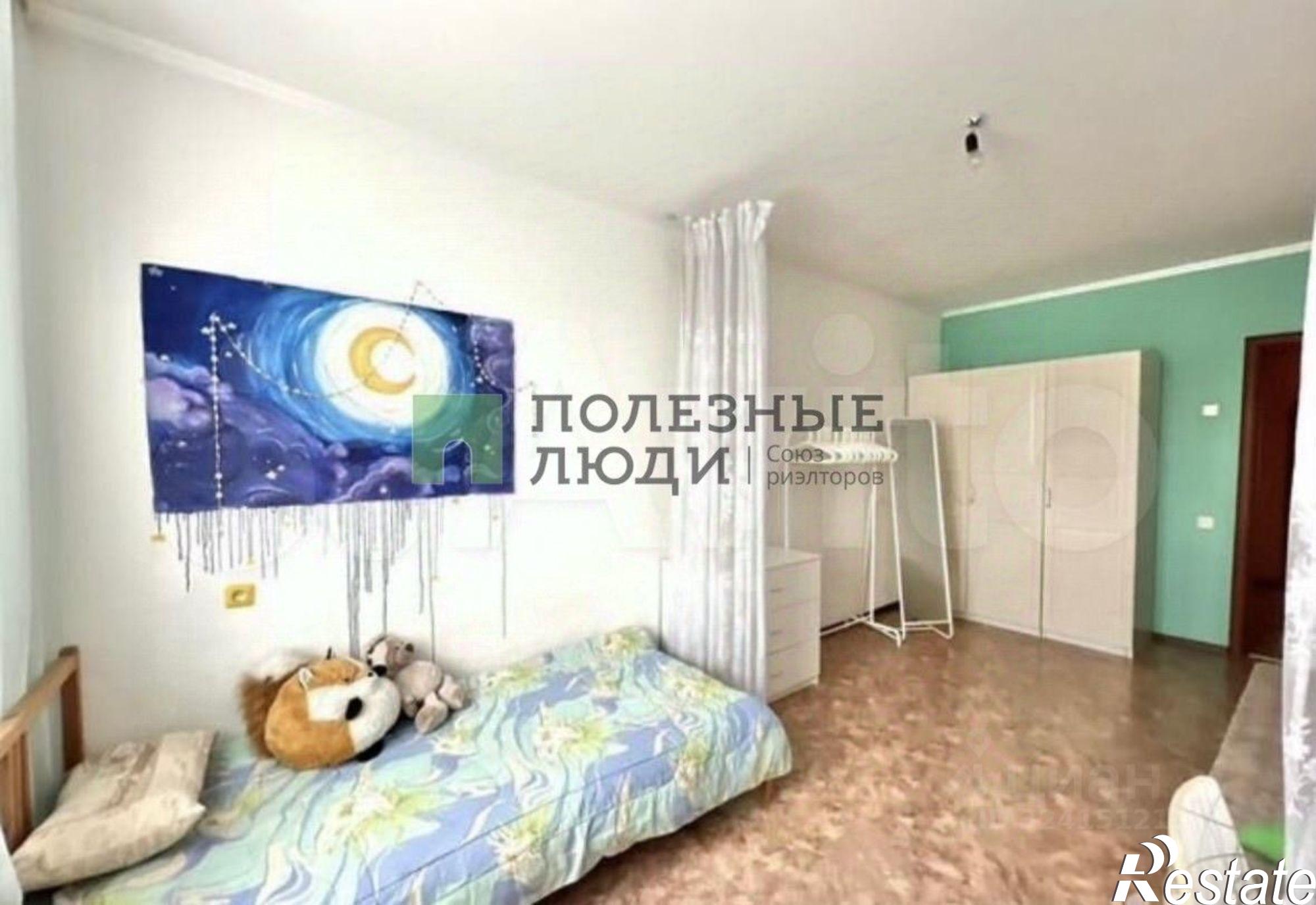 Купить квартиру за 5 200 000 рублей на Курган г., Заозерный, 4-й мкр., д.23