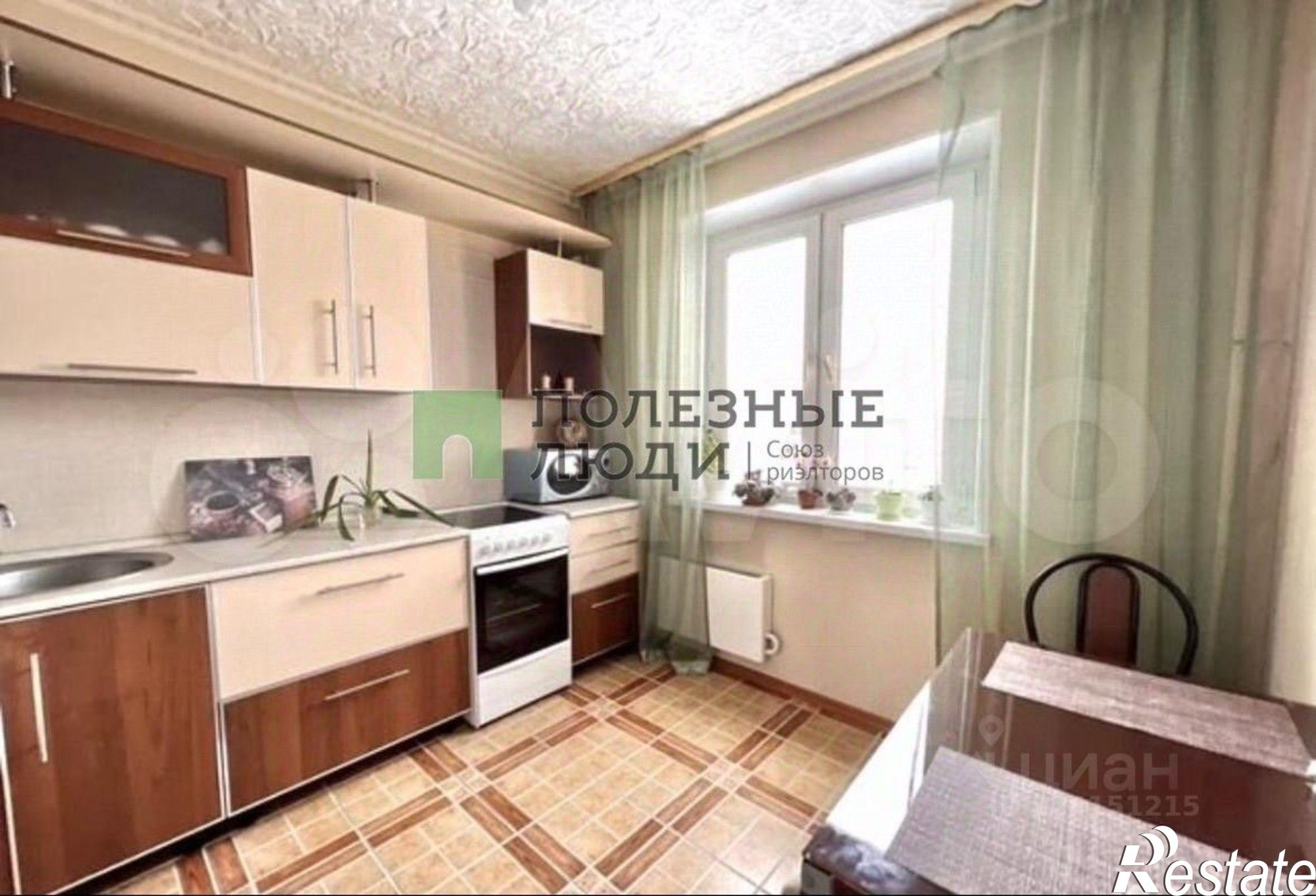 Купить квартиру за 5 200 000 рублей на Курган г., Заозерный, 4-й мкр., д.23