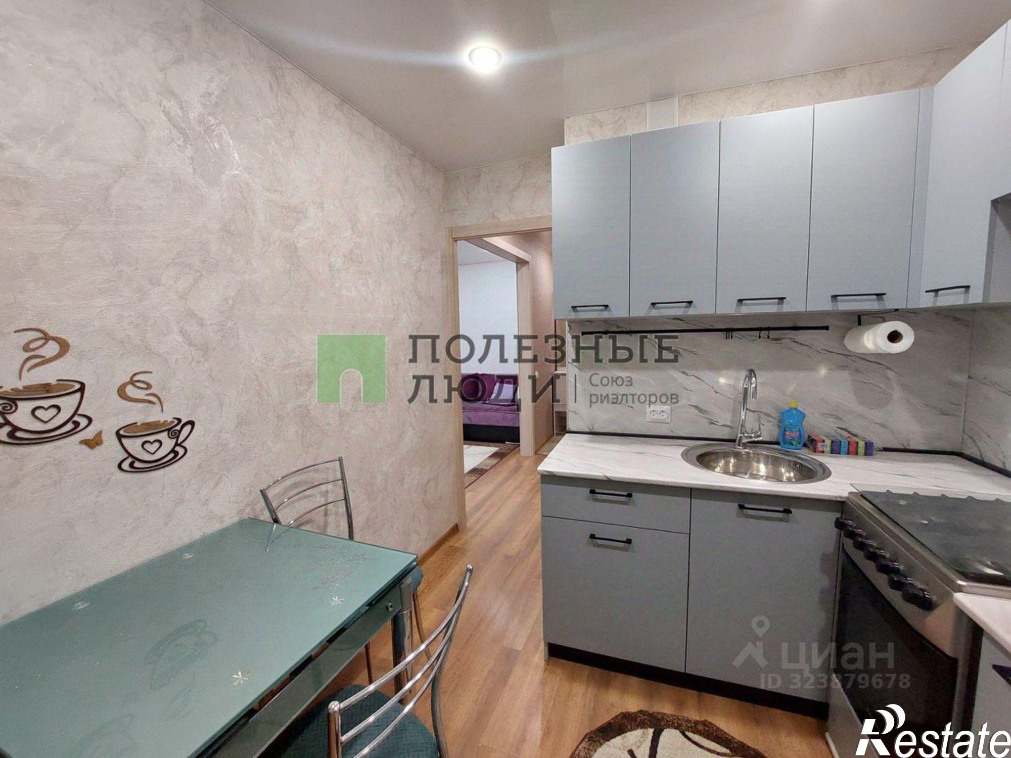 Сдать квартиру за 30 000 рублей на улица Пушкина, 51