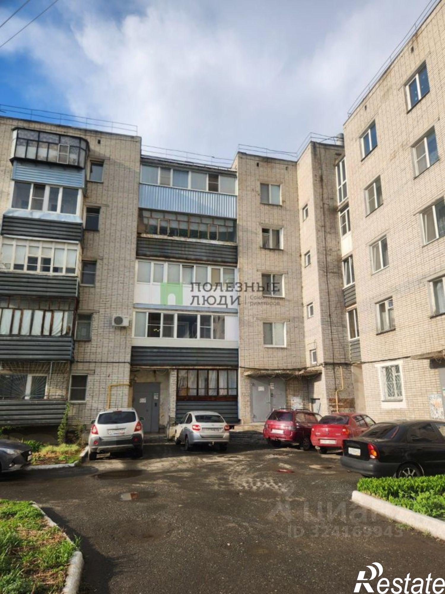 Сдать квартиру за 25 000 рублей на улица Дружбы, 8