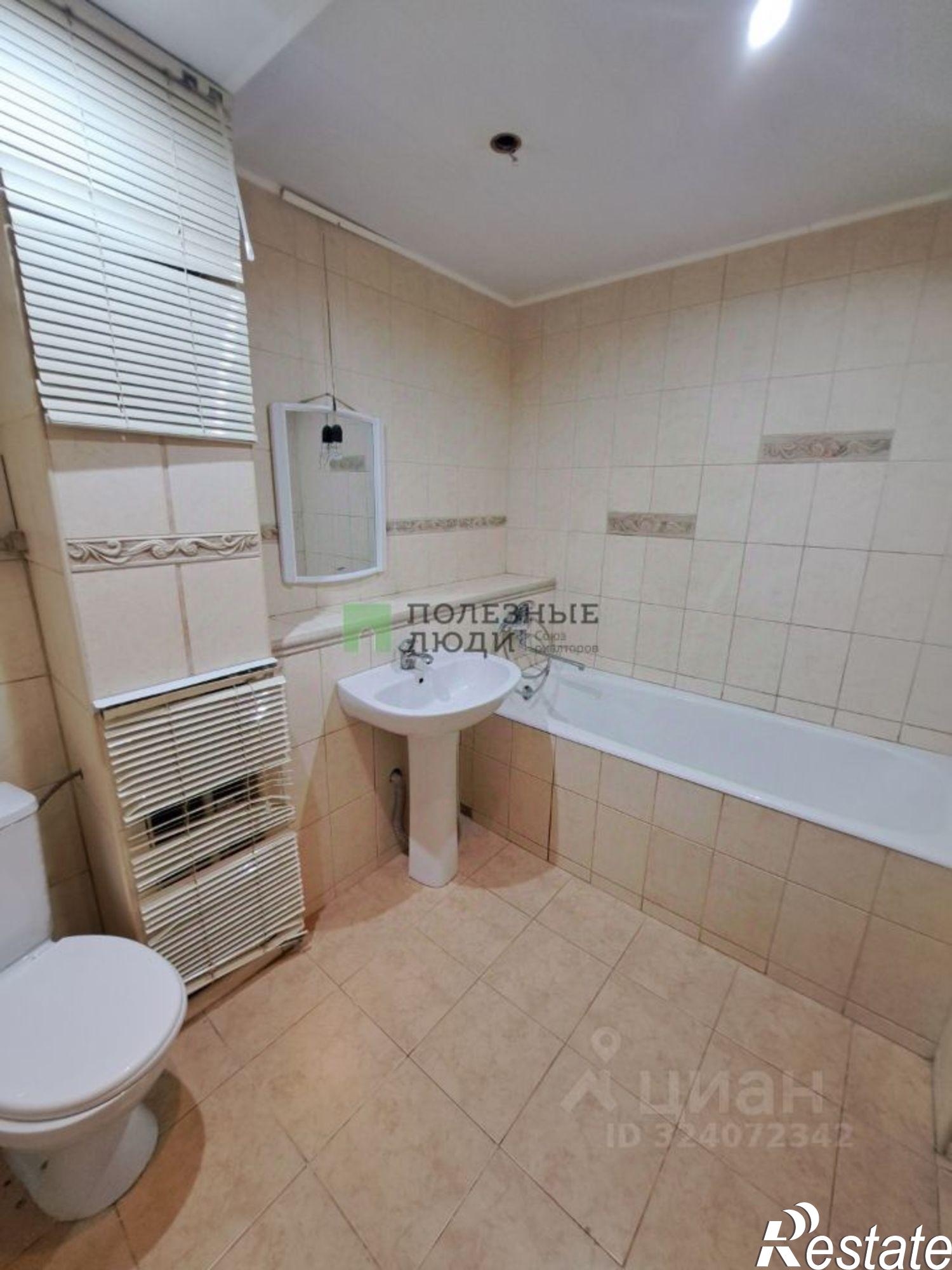 Купить квартиру за 4 490 000 рублей на улица Криволапова, 24