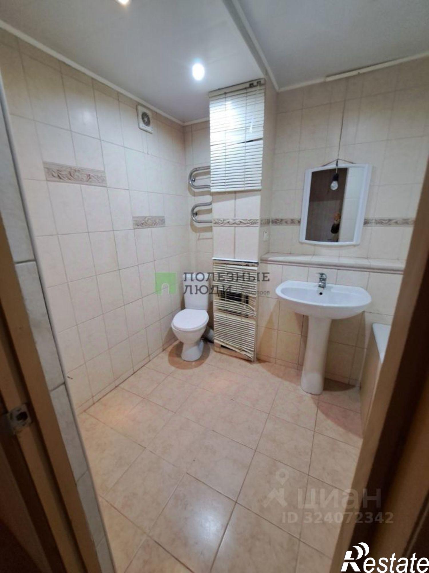 Купить квартиру за 4 490 000 рублей на улица Криволапова, 24