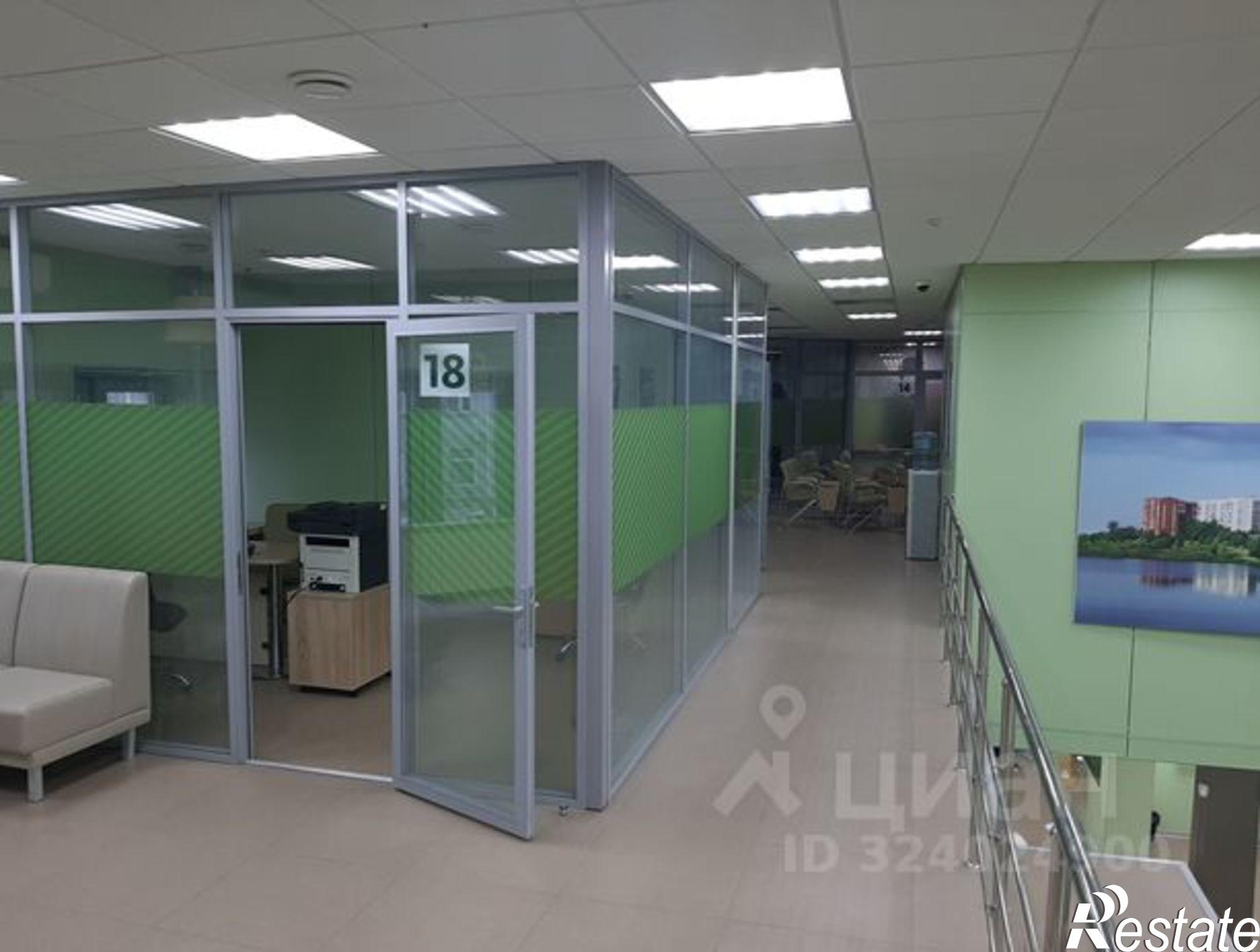 Купить офис, помещение под офис за 45 130 300 рублей на ул Коли Мяготина, 117