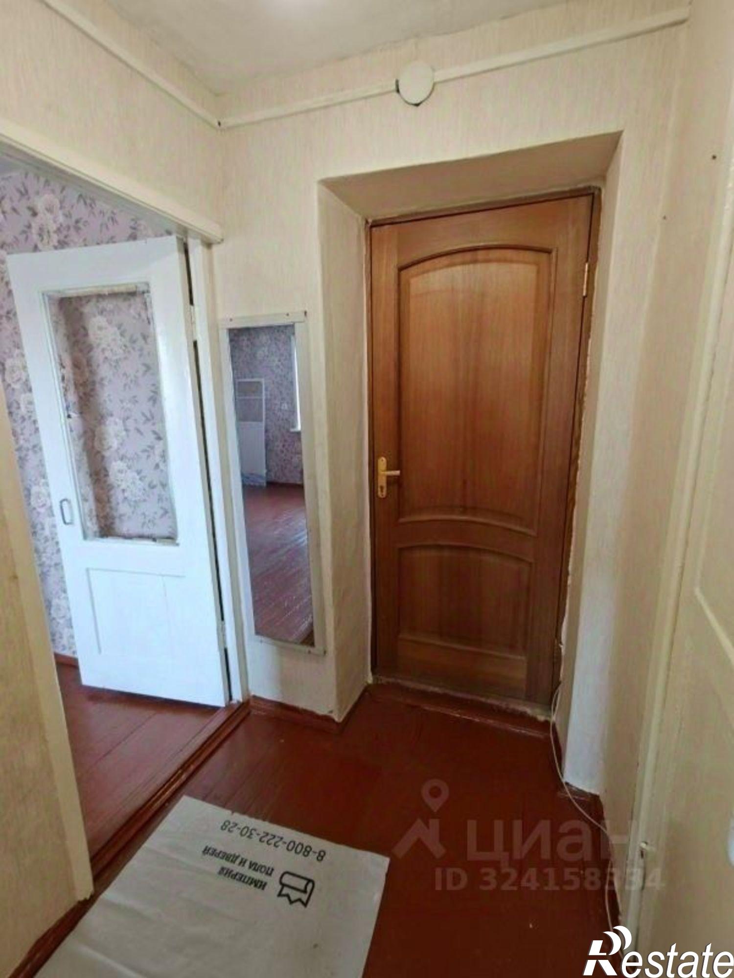 Купить квартиру за 1 380 000 рублей на ул 2-я Часовая, 44