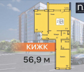 2-комн, 56 кв м, этаж 8/10 ул Карбышева, 52а