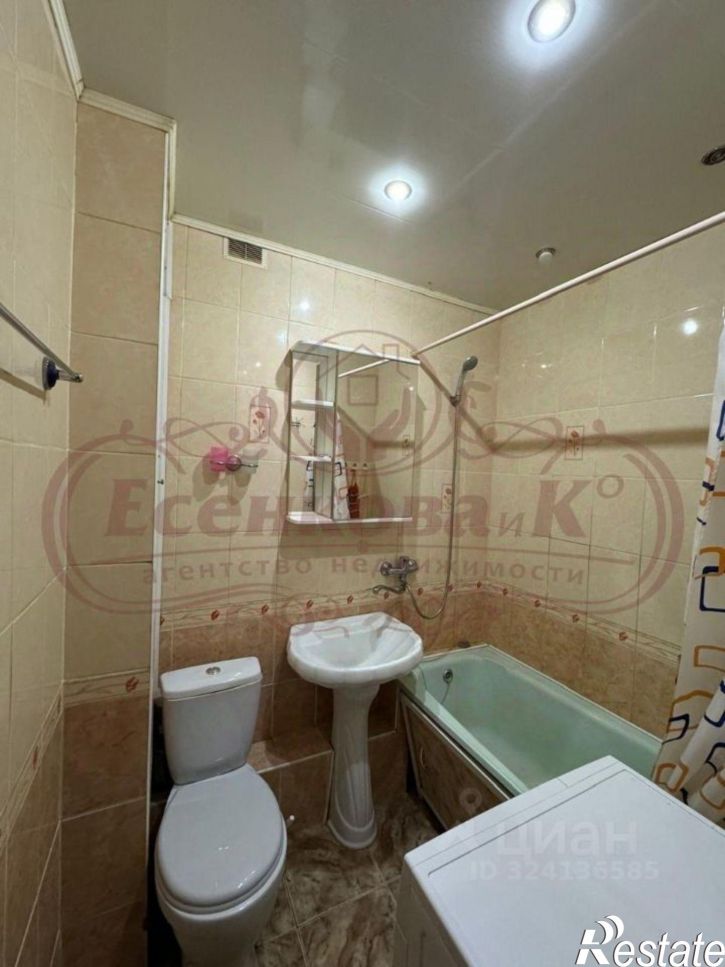 1-комн квартира улица Бурова-Петрова, 79,  д. 79