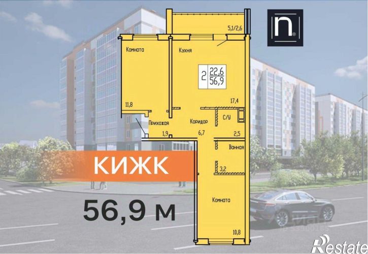 2-комн квартира в новом доме ул Карбышева, 52а,  д. 52а