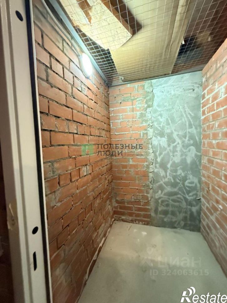 Помещение свободного назначения улица Коли Мяготина, 179,  д. 179