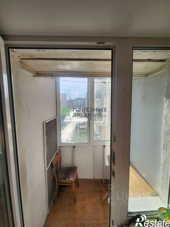 2-комн квартира улица Дружбы, 8,  д. 8