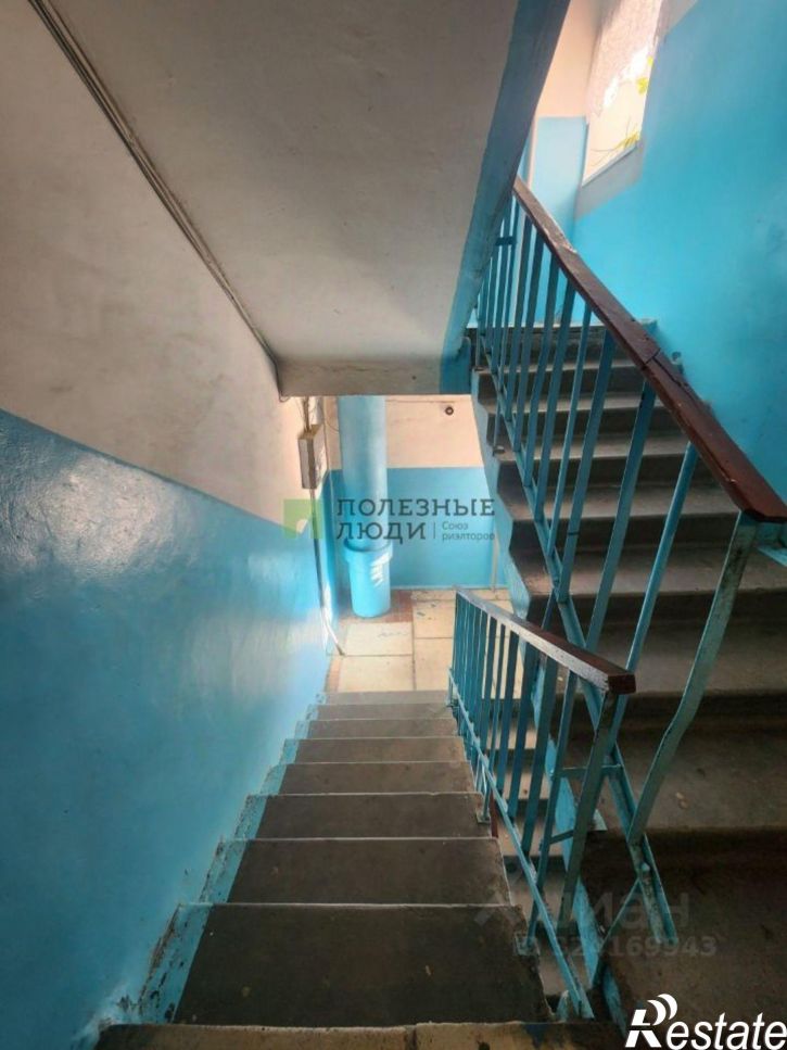 2-комн квартира улица Дружбы, 8,  д. 8