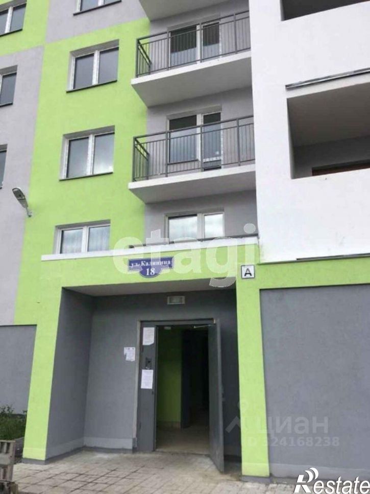 1-комн квартира улица Калинина, 18,  д. 18