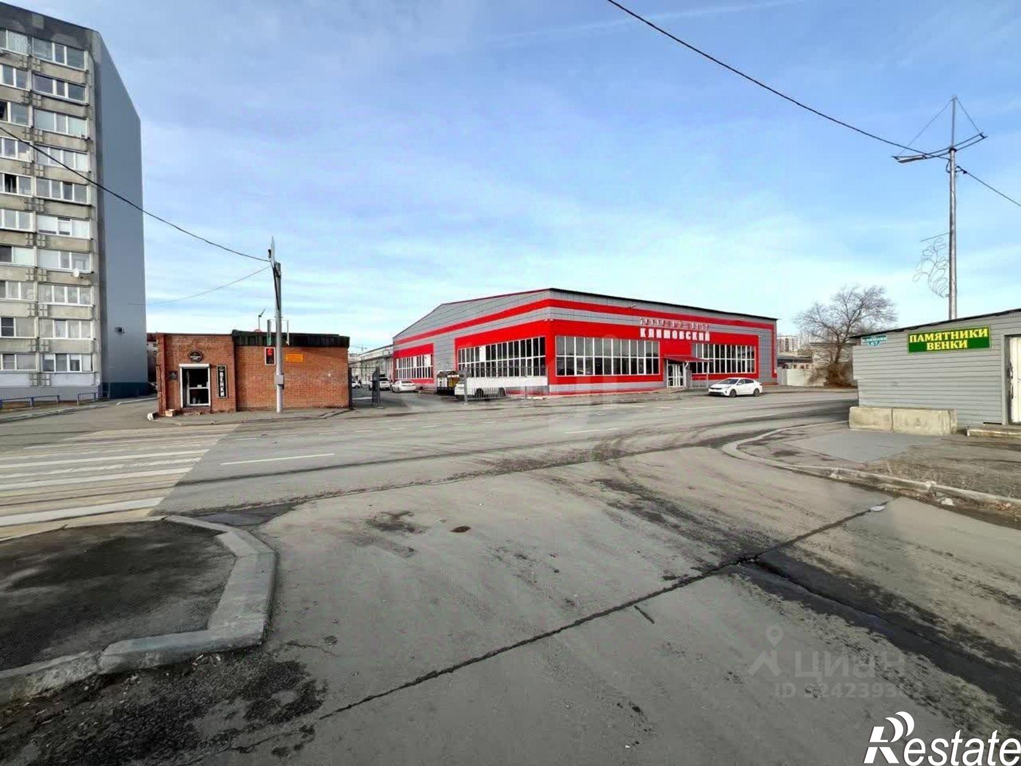 Купить складское помещение за 11 443 200 рублей на ул Куйбышева, 74 5
