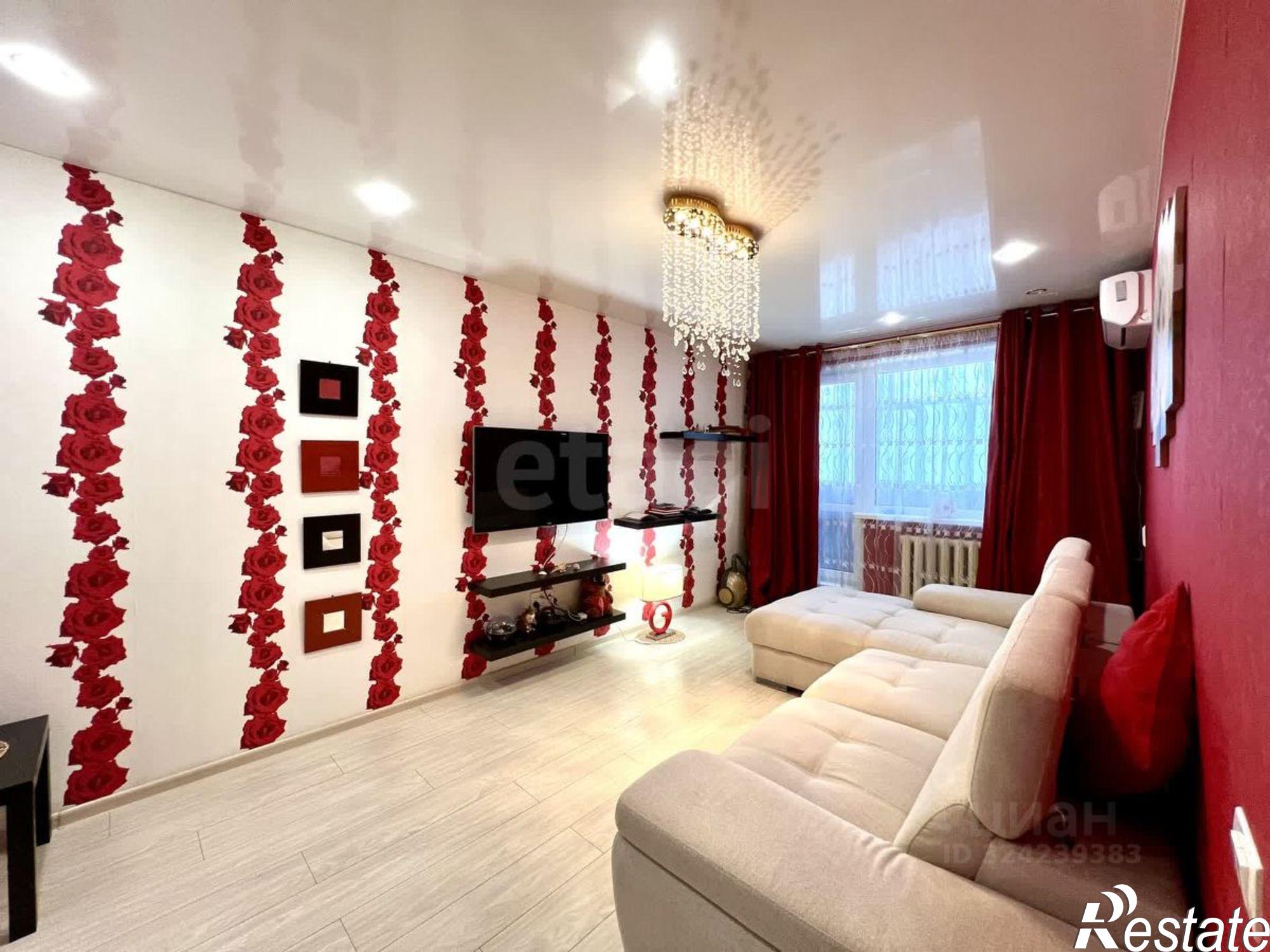 Купить квартиру за 4 900 000 рублей на ул Куйбышева, 142