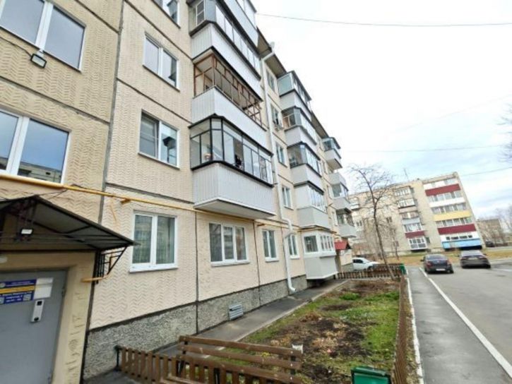 3-комн квартира К.Маркса улица, 145