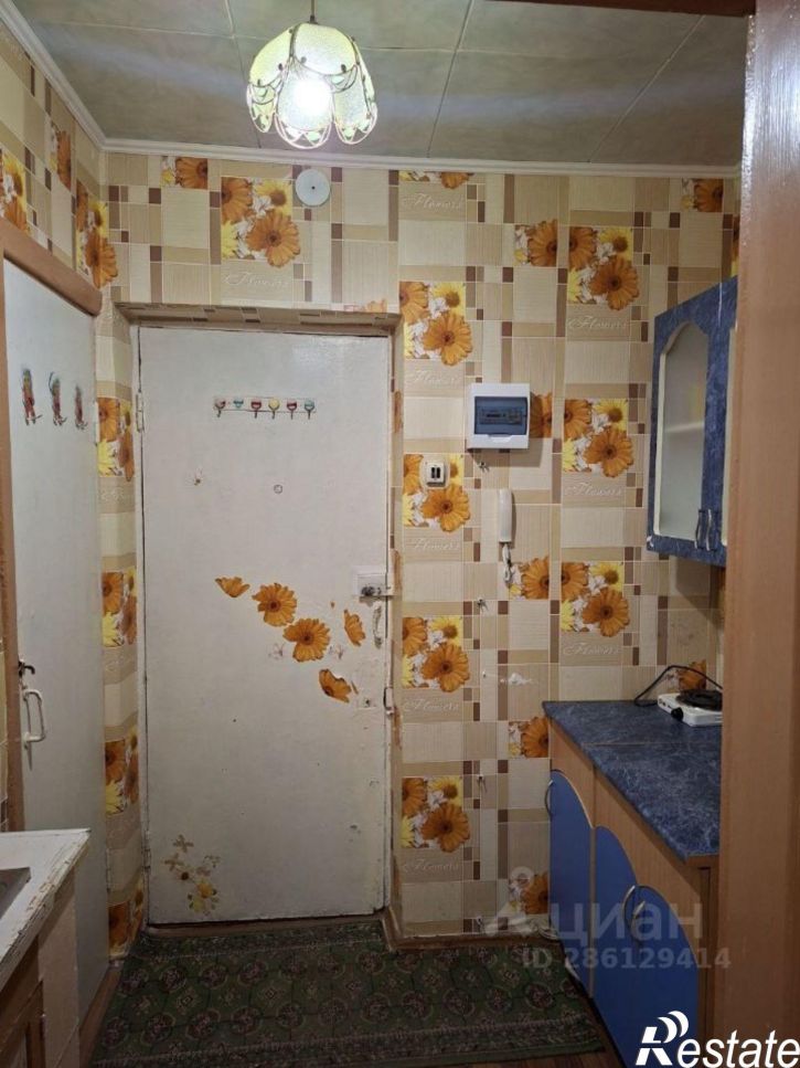 1-комн квартира Станционная улица, 46,  д. 46