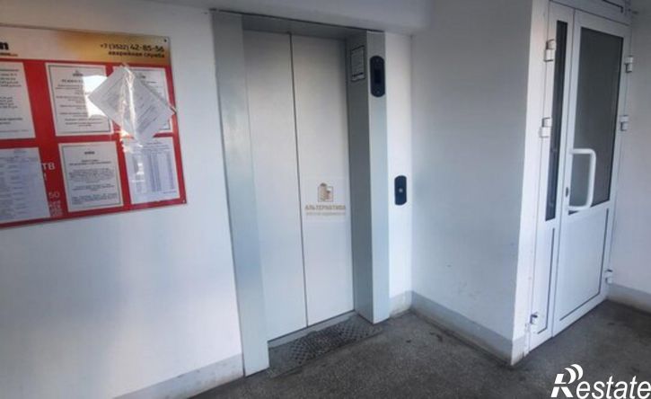 1-комн квартира жилой район Заозёрный, 7-й микрорайон, 9