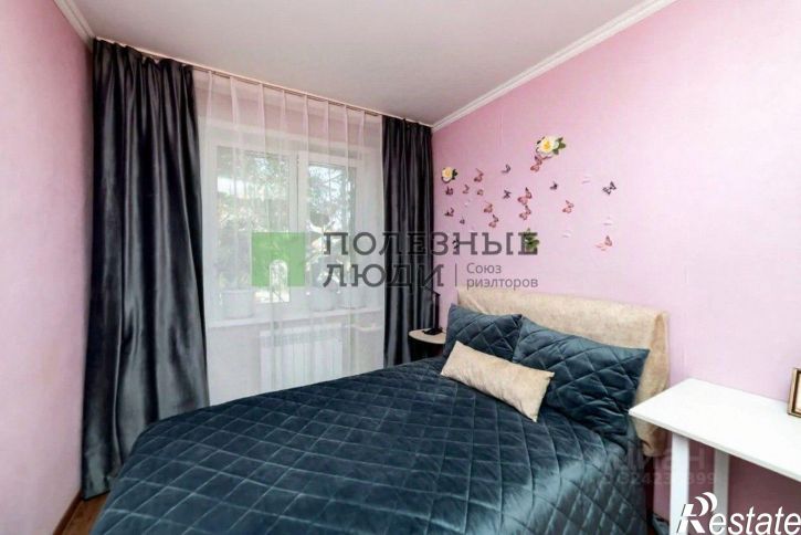 3-комн квартира Рабоче-Крестьянская улица, 14,  д. 14