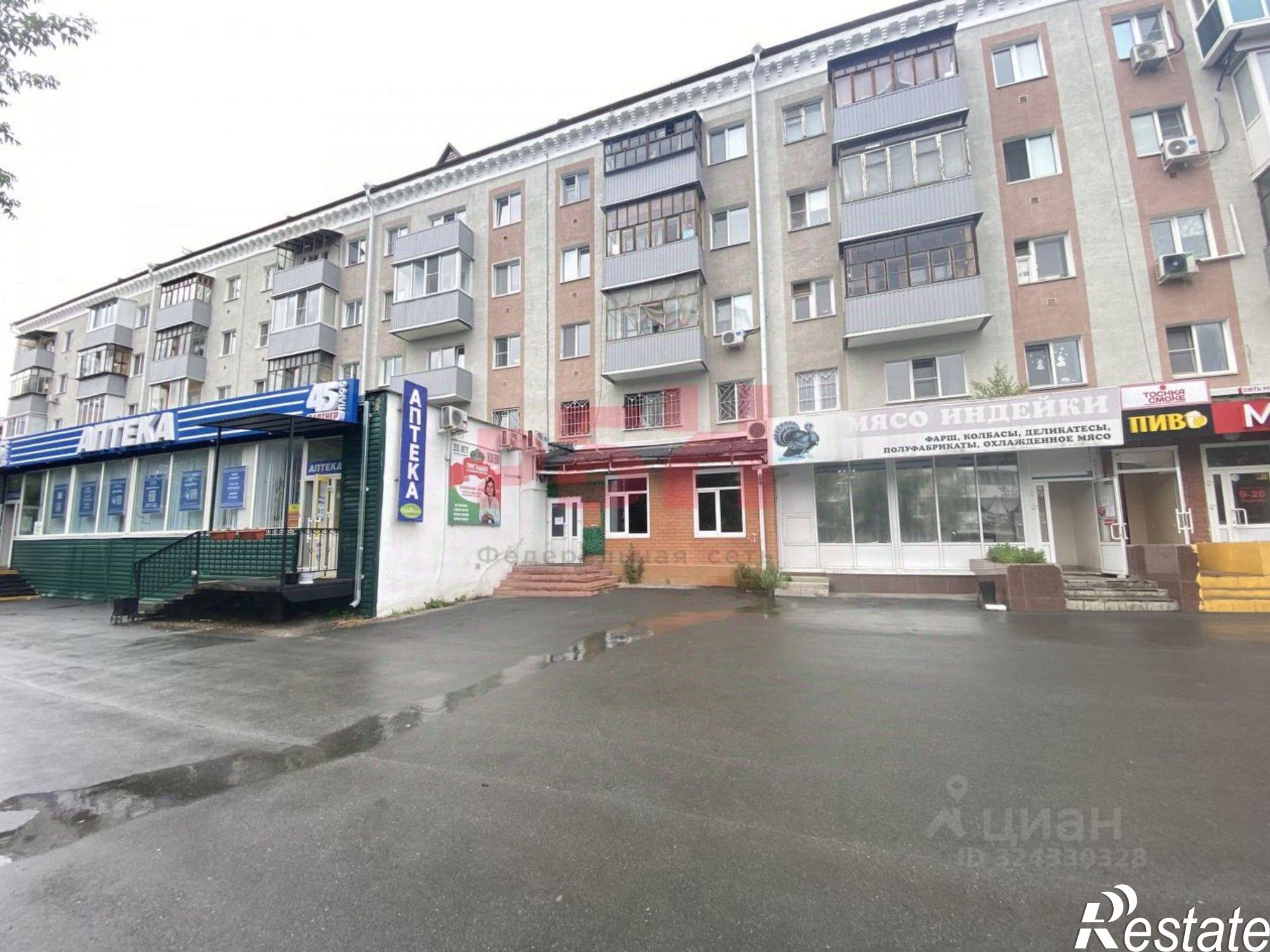 Сдать торговое помещение за 45 003 рублей на Советская улица, 39