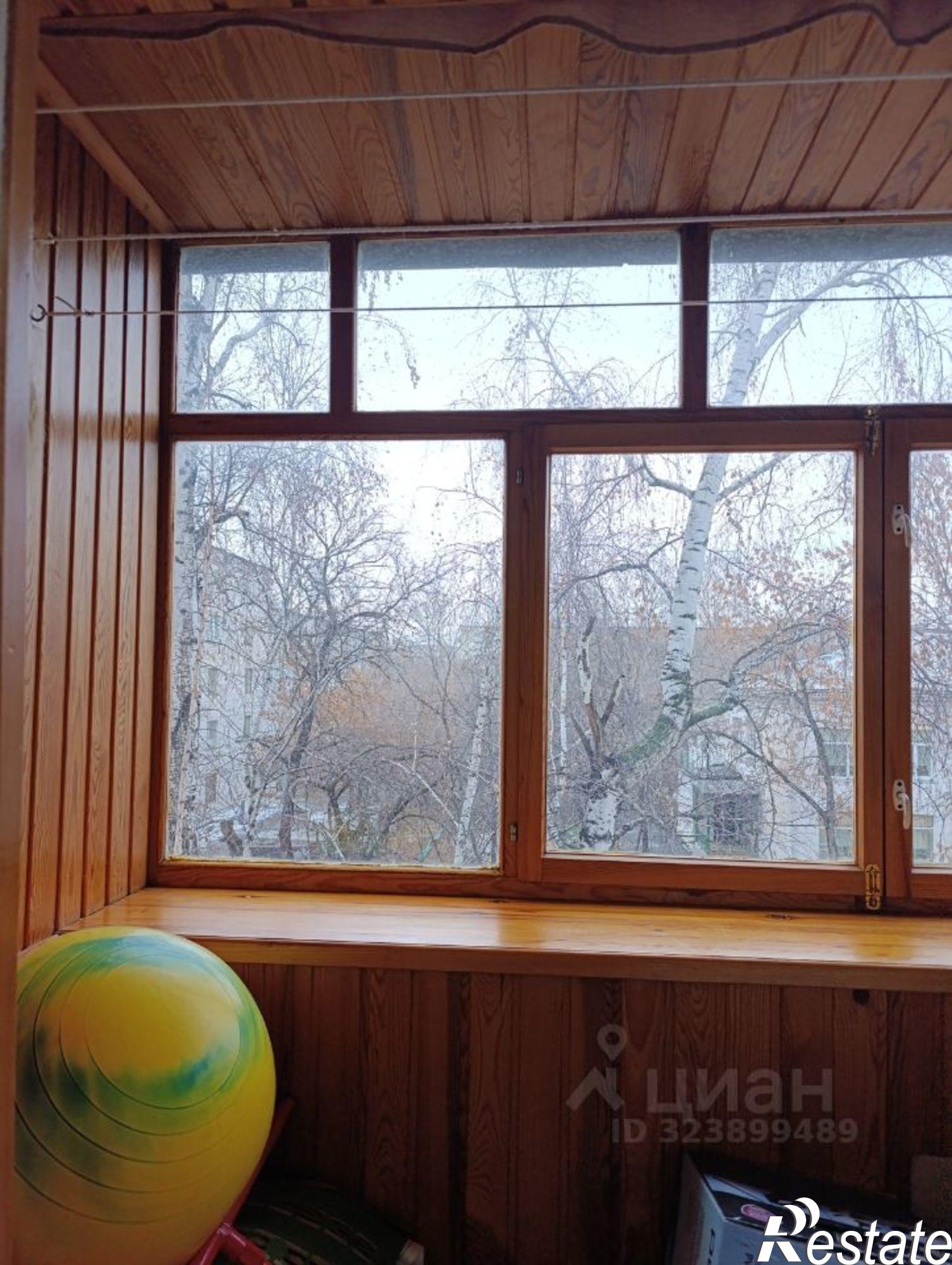 Купить квартиру за 4 900 000 рублей на улица Карла Маркса, 13