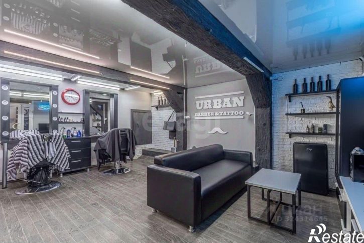 Торговое помещение улица Куйбышева, 103,  д. 103