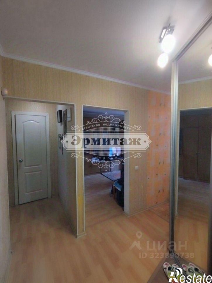 3-комн квартира жилой район Заозёрный, 3-й микрорайон