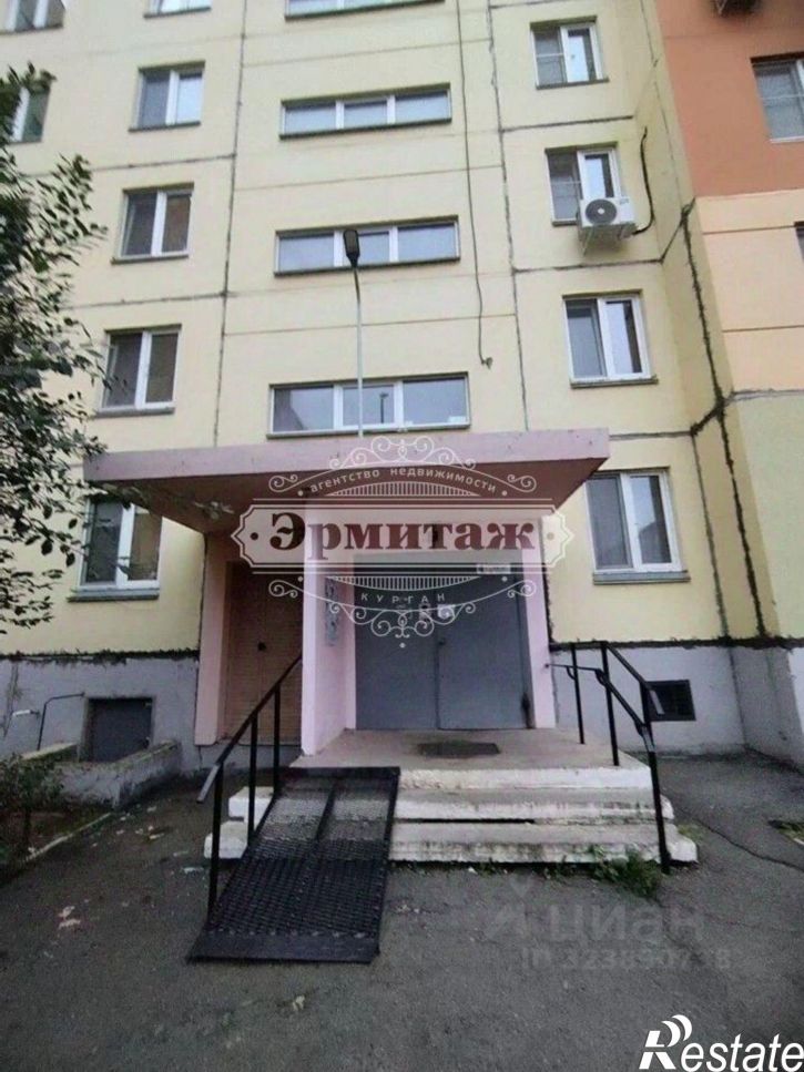 3-комн квартира жилой район Заозёрный, 3-й микрорайон