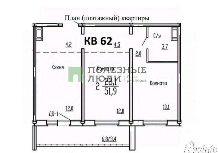 2-комн квартира Курган г., Заозерный, 12-й мкр., д.31
